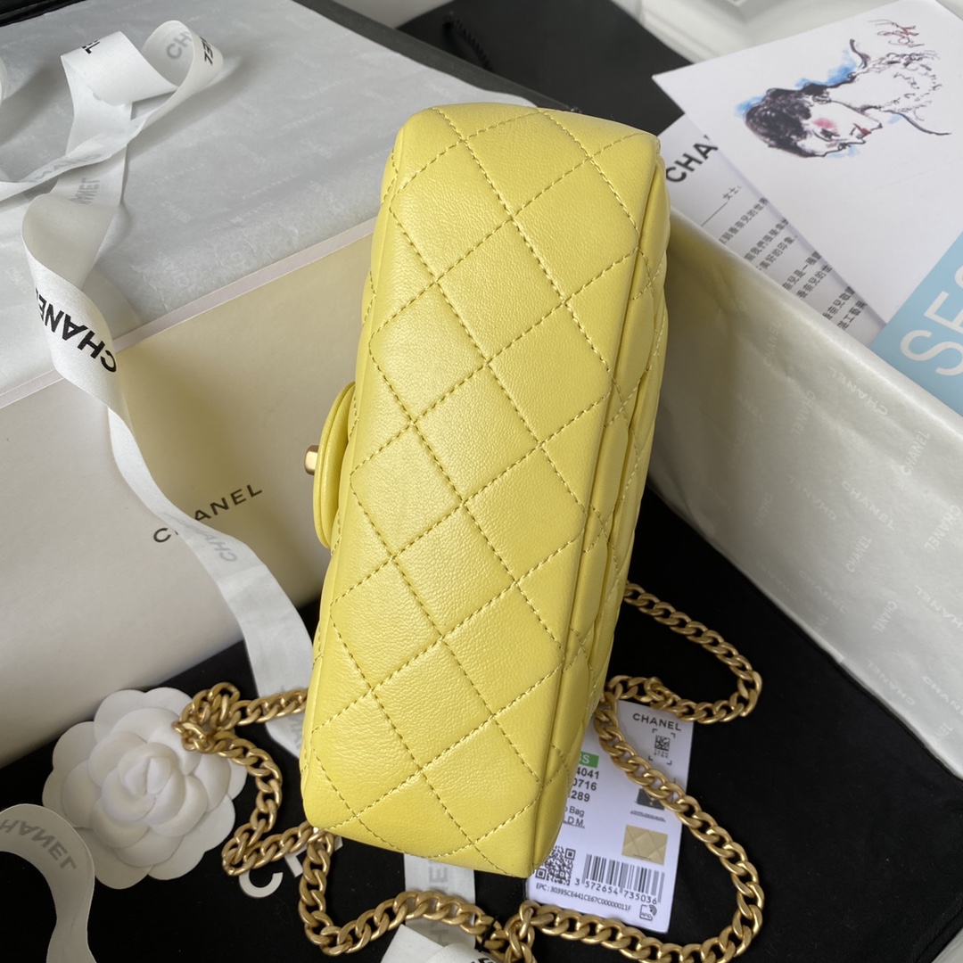 Small Classic Flap Lambskin Bag AS4041 Yellow